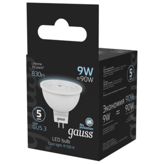 101505209 Лампа Gauss MR16 9W 830lm 4100K GU5.3 LED 1/10/100