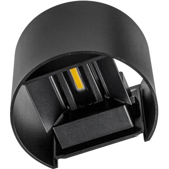 Светильник светодиодный уличный Dalla Lightstar 340547