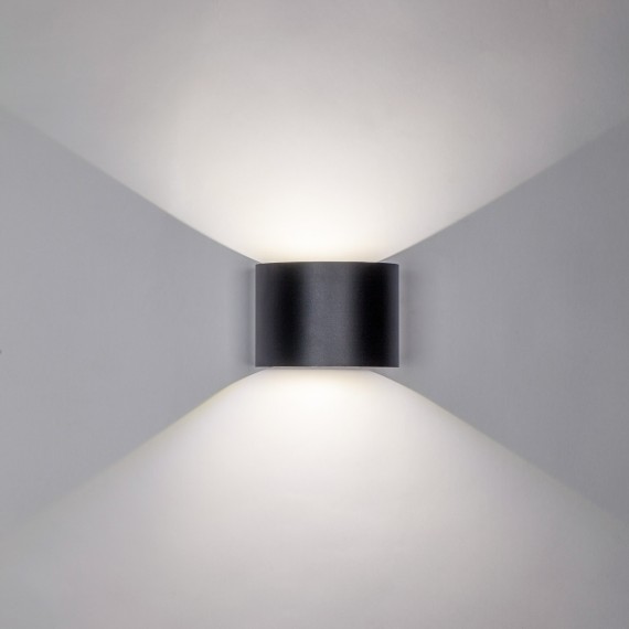 Светильник светодиодный уличный Dalla Lightstar 340547