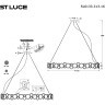 SL6133.313.16 Светильник подвесной ST-Luce Латунь/Дымчатый G9 LED 16*5W 4000K SWATCH