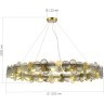 SL6133.313.16 Светильник подвесной ST-Luce Латунь/Дымчатый G9 LED 16*5W 4000K SWATCH
