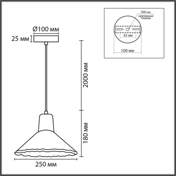 8351/1A Подвес Lumion SUSPENTIONI E27 60W 220V EOLIANA