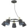 Люстра паук Lumion 3638/5 MARCUS под лампы 5xE14 5*40W