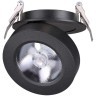 Встраиваемый светильник Novotech 357983 GRODA светодиодный LED 12W