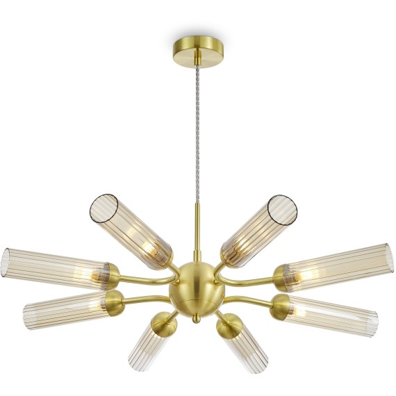 Подвесной светильник Freya FR5379PL-08G