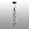 Подвес LED 23W 3000K 1940Лм Odeon Light MAGNET 5407/23L