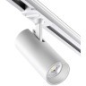 Однофазный двужильный светодиодный трековый светильник Novotech 359155 SELENE 3000К 2300Лм CRI90+ 45° 24Вт