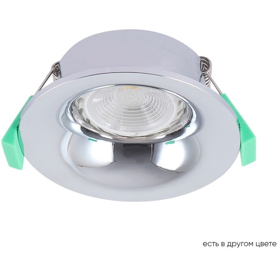 Светильник встраиваемый Crystal Lux CLT 004C1 CH