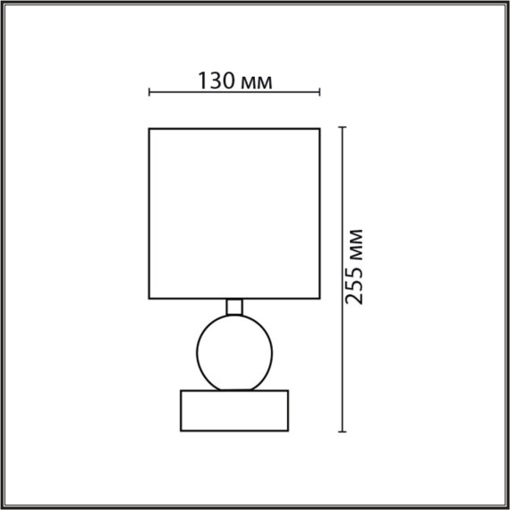 Настольная лампа E14 Lumion LALANA 8182/1T