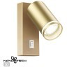 Спот настенный Novotech 370894 ULAR под лампу 1xGU10 9W