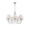 Люстра подвесная Freya FR5081PL-07CH Ariana под лампы 7xE14 40W
