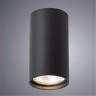 Накладной потолочный светильник Arte Lamp A1516PL-1BK UNIX под лампу 1xGU10 35W