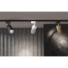 Однофазный двужильный трековый светильник Maytoni Unity TR011-1-GU10-G Focus Design под сменную лампу GU10