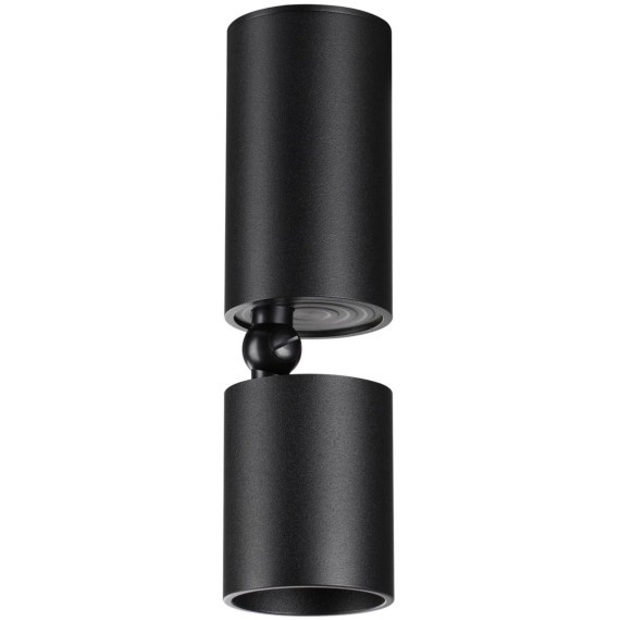 Светильник накладной светодиодный LED 10W 3000K 1100Лм Novotech TUBO 359317