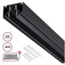 Шинопровод для гарпунных натяжных потолков 3м 48V Novotech FLUM 135244