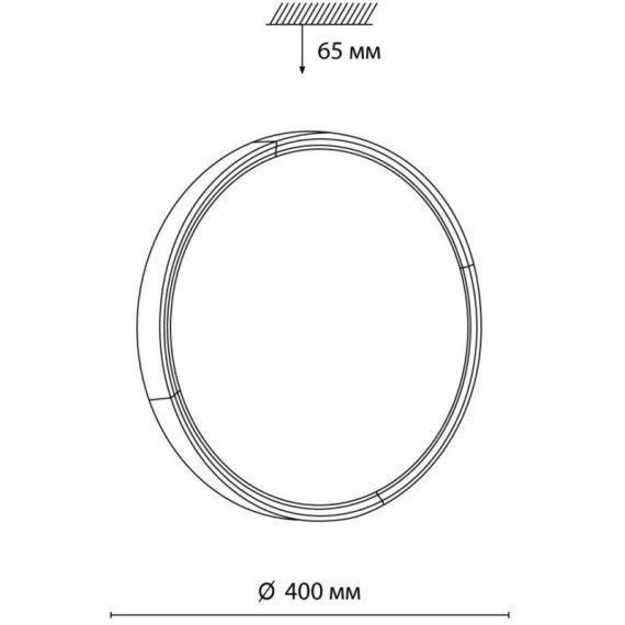 Настенно-потолочный светильник Sonex 7629/DL VELIO IP43 светодиодный LED 48W