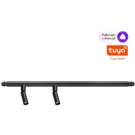 359374 Светодиодный модульный трековый светильник SMART (TUYA, Алиса, Bluetooth, Wi-Fi) Novotech Glat CRI90+ 3000-6000К 800Лм 24° 10W