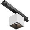 TR133-2-7W4K-W Трековый магнитный светодиодный светильник Maytoni Exility CRI90+ 4000К 400Лм 50° 7Вт