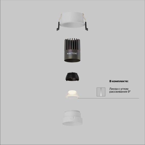 Встраиваемый светильник Technical DL123-10W-2.7K-W