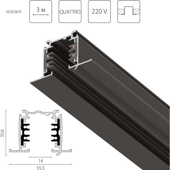 Трек четырехконтактный 3-фазный встраиваемый со стыковочными пазами (круглые медные жилы) 3м Quattro Lightstar 503038-R