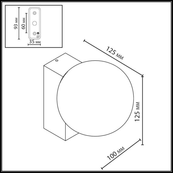Фасадный светильник IP65 LED 1*G9 LED*5W 220-240V VIVA 7124/1W