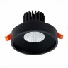 ST751.448.10 Св-к встр. Черный LED 1*10W 4000K 750Lm Ra90 38° IP20 D100xH75 170-240V Встраиваемые светильники
