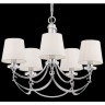 Люстра подвесная Freya FR5081PL-05CH Ariana под лампы 5xE14 40W