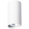 Накладной потолочный светильник Arte Lamp A1516PL-1WH UNIX под лампу 1xGU10 35W