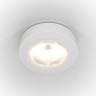 Встраиваемый светильник Maytoni DL2003-L12W4K Magic светодиодный LED 12W
