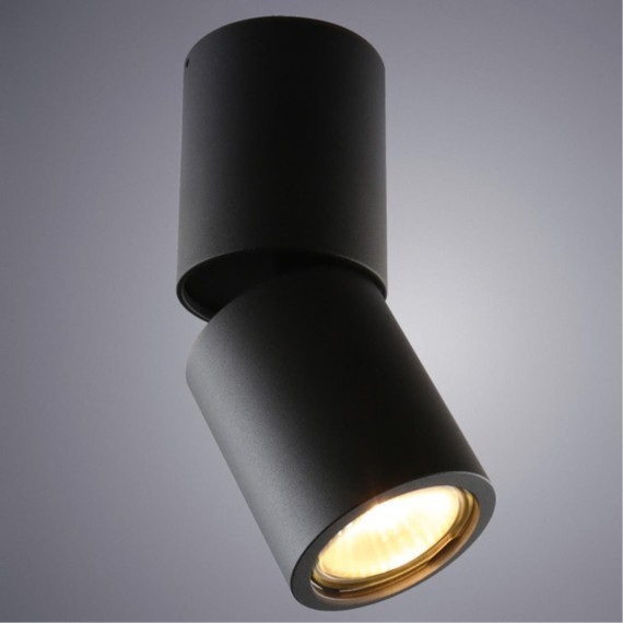 Спот Divinare GAVROCHE POSTO 1800/04 PL-1