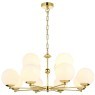 Подвесная люстра Undine 2811-12P