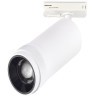 ST384.536.20 Св-к трек. Белый LED 1*20W 3000K 1 800Lm Ra90 10-55о  IP20 L170xW60xH- 220V Однофазная трековая система