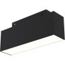 TR074-2-7W3K-B Трековый магнитный светодиодный светильник Maytoni Gravity CRI90+ 3000К 470Лм 120° 7Вт