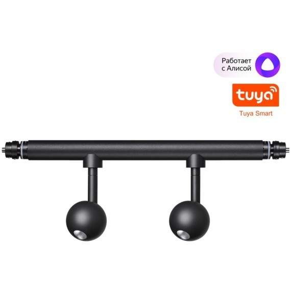 359375 Светодиодный модульный трековый светильник SMART (TUYA, Алиса, Bluetooth, Wi-Fi) Novotech Glat CRI90+ 3000-6000К 1120Лм 36° 14W