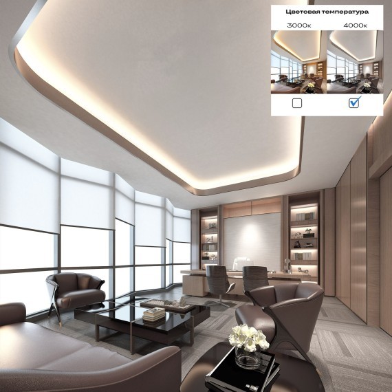 ST1001.410.20 Светодиодная лента 24B 4000K 960Lm CRI90 8мм SMD2835 IP20 1м