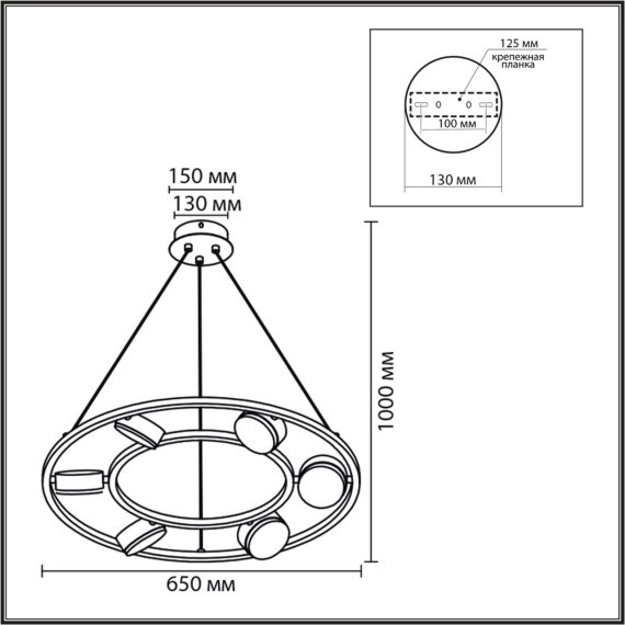 8340/6 Люстра подвесная GX53 LED 42W 220V Lumion TORINA