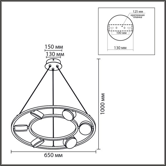 8340/6 Люстра подвесная GX53 LED 42W 220V Lumion TORINA