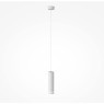 Подвесной светильник Technical P085PL-12W3K-W