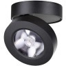 Накладной потолочный светильник Novotech 357985 GRODA светодиодный LED 12W