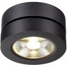 Накладной потолочный светильник Novotech 357985 GRODA светодиодный LED 12W