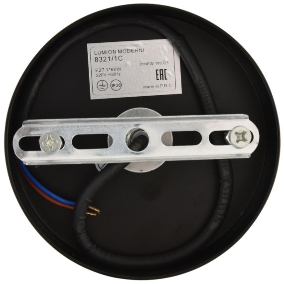 8321/1C Подвесной светильник с черным рельефным плафоном и регулировкой высоты зажимом провода под лампу E27 макс 60W 220V Lumion ARMINA