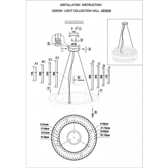 Люстра подвесная Odeon Light 4639/8 IDA под лампы 8xG9 8*40W