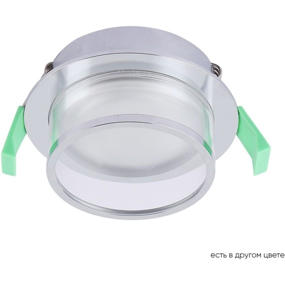 Светильник встраиваемый Crystal Lux CLT 061C1 CH