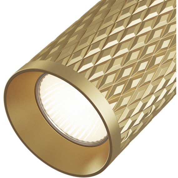 Встраиваемый светильник Technical C037CL-01G