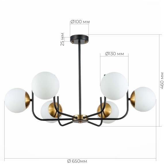 SLE1098-402-06 Светильник потолочный Черный, Латунь/Белый E27 6*60W CIANE