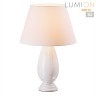 Настольная лампа Е27 220V Lumion SHARLIN 8218/1T