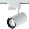 Однофазный двужильный светодиодный трековый светильник Crystallux CLT 0.31 006 30W WH 4000К 2850Лм CRI80+ 24° 30Вт