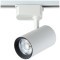 Однофазный двужильный светодиодный трековый светильник Crystallux CLT 0.31 006 30W WH 4000К 2850Лм CRI80+ 24° 30Вт