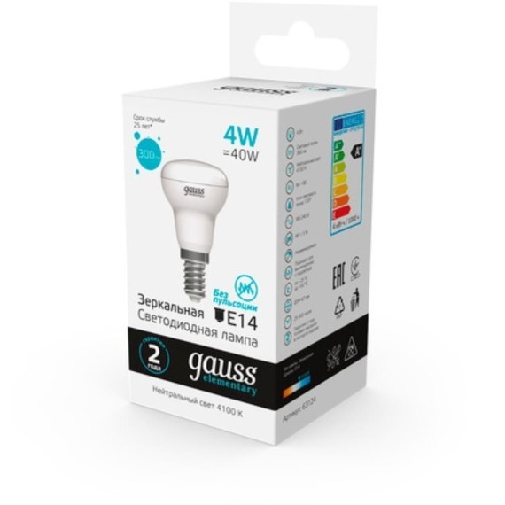 63124 Лампа Gauss Elementary R39 4W 300lm 4100K Е14 LED 1/10/50