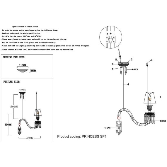 Светильник подвесной Crystal Lux PRINCESS SP1